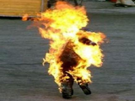Bouazizi Ablaze